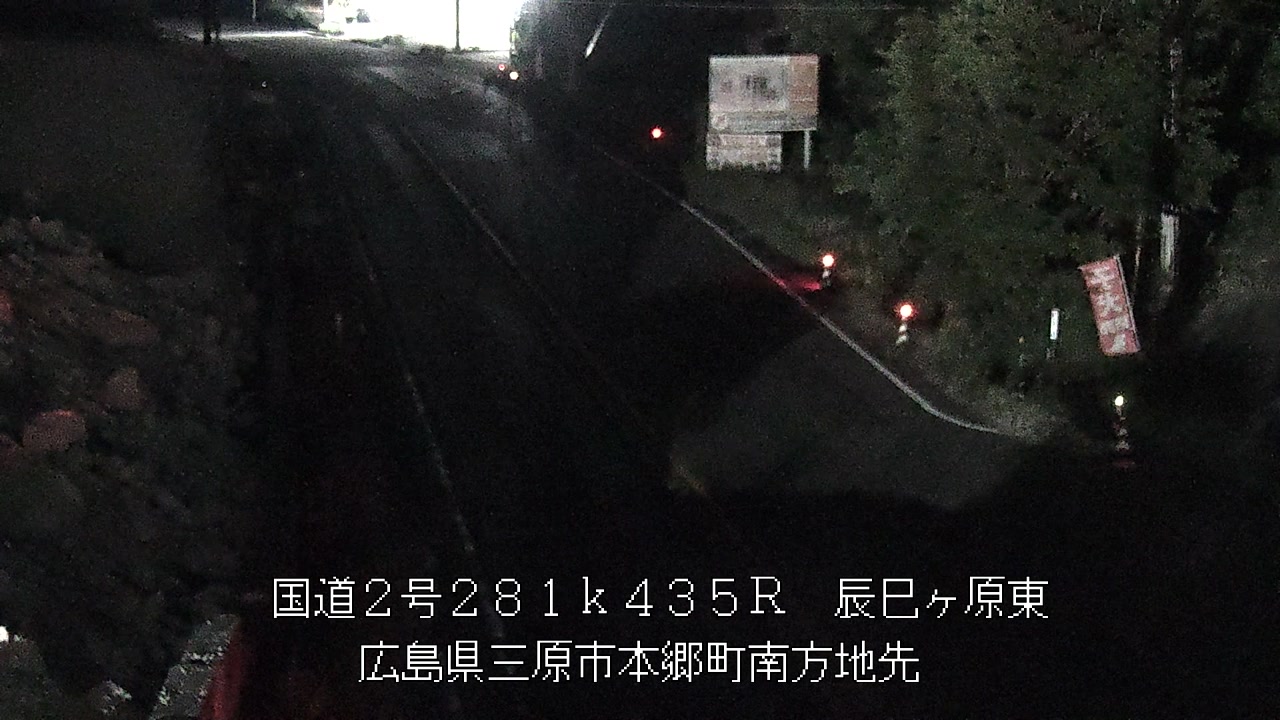 2026年06月19日22時
