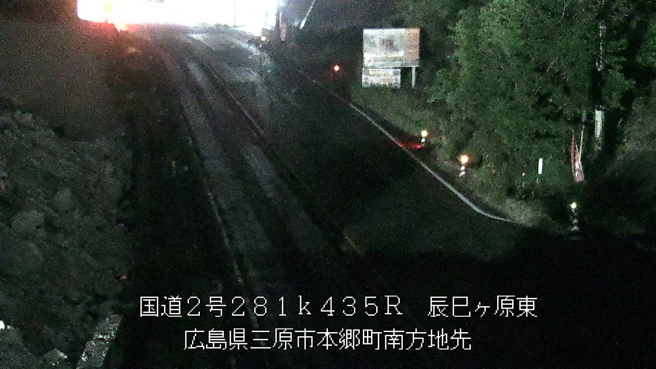 2026年06月19日23時