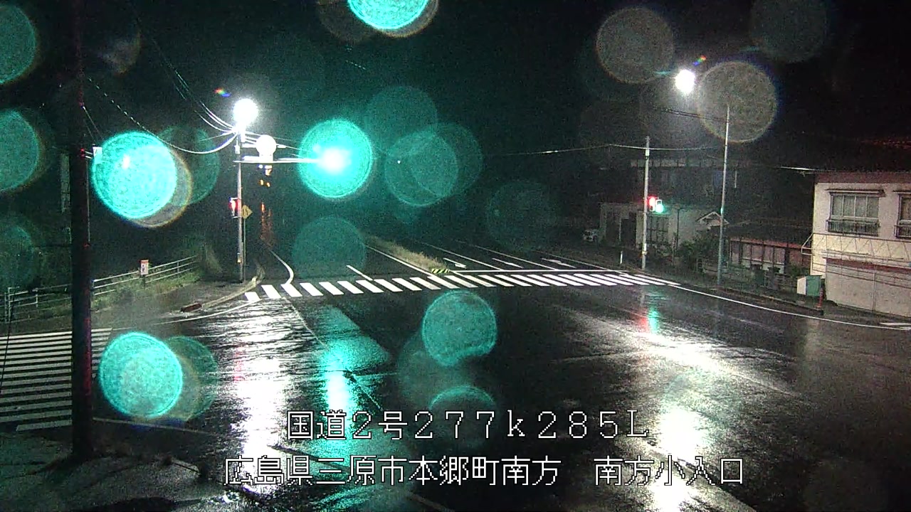 2026年06月20日00時