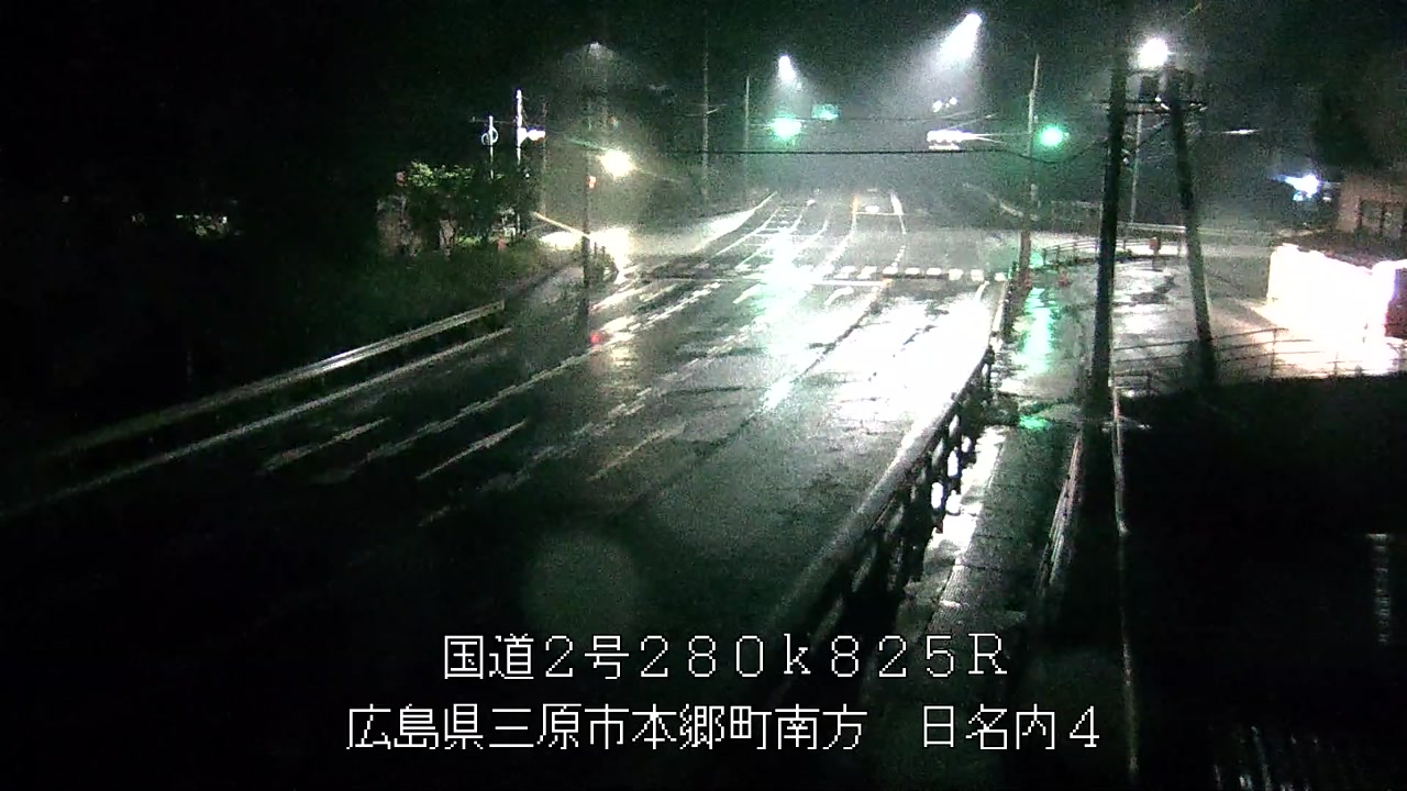 2026年06月20日00時