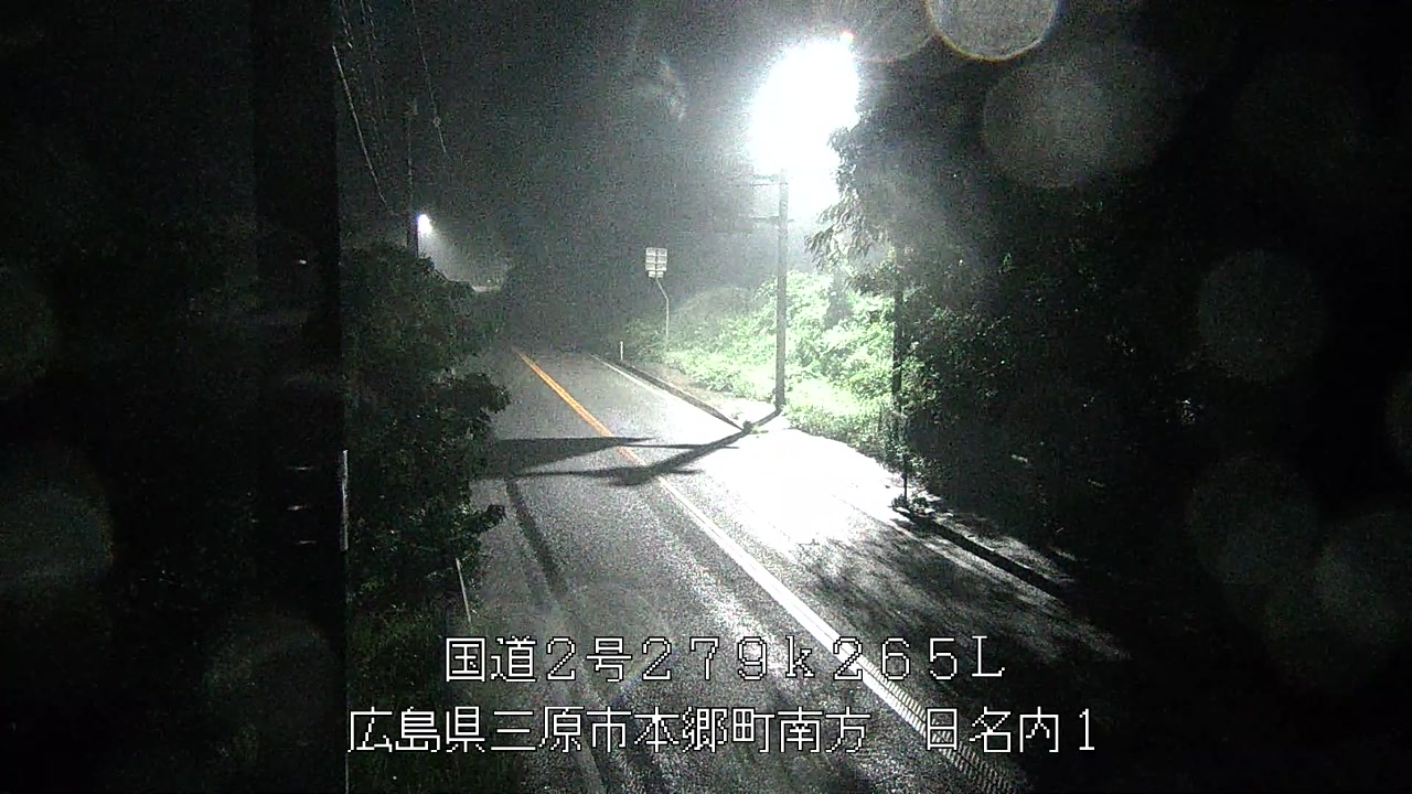 2026年06月20日00時