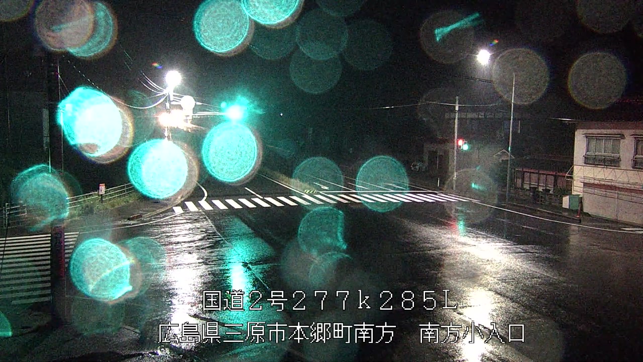 2026年06月20日01時