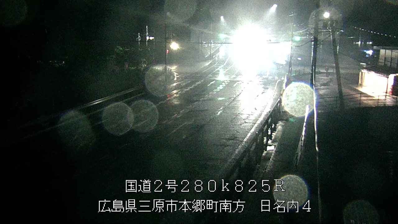 2026年06月20日01時