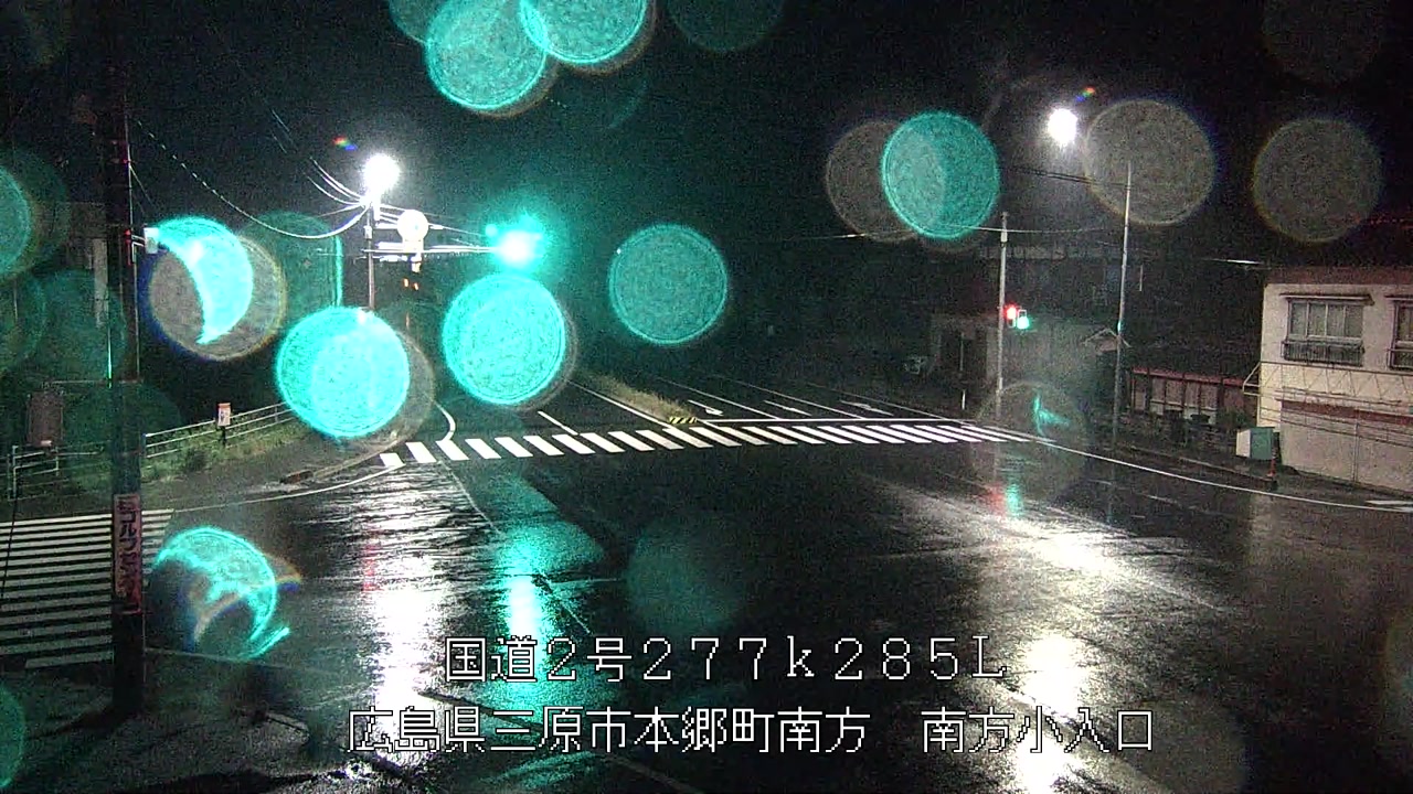 2026年06月20日02時