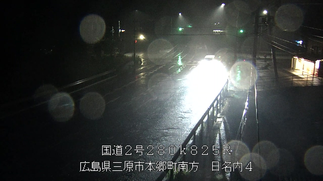 2026年06月20日02時