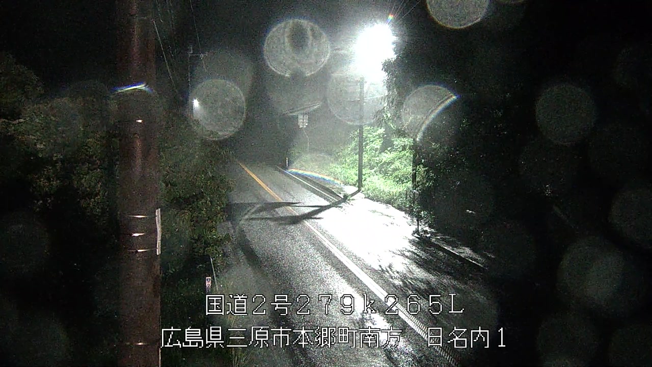 2026年06月20日02時