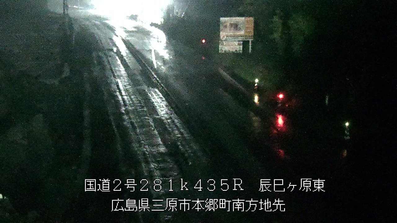 2026年06月20日02時