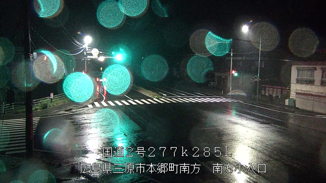 2026年06月20日03時