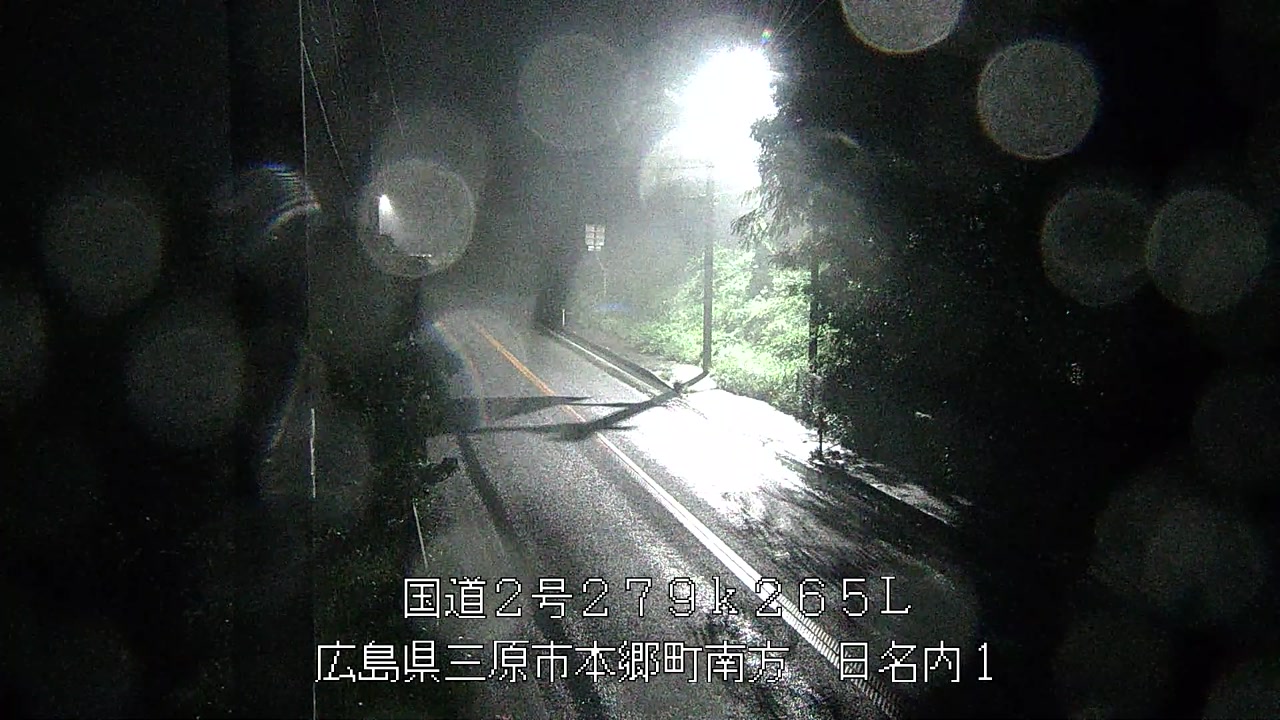 2026年06月20日03時