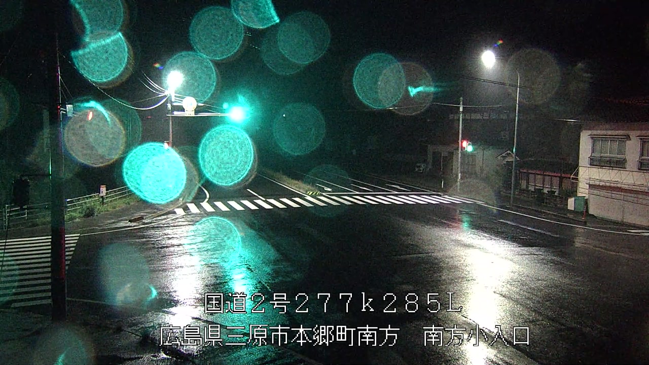 2026年06月20日04時