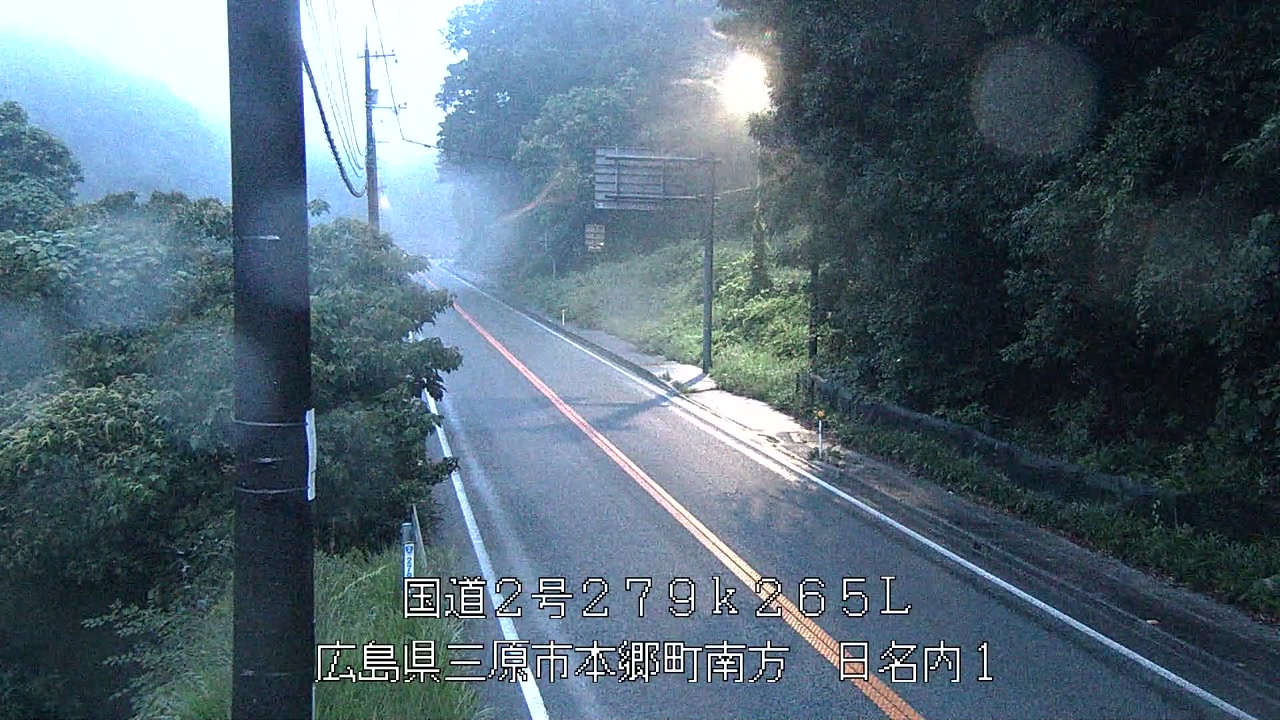 2026年06月20日05時