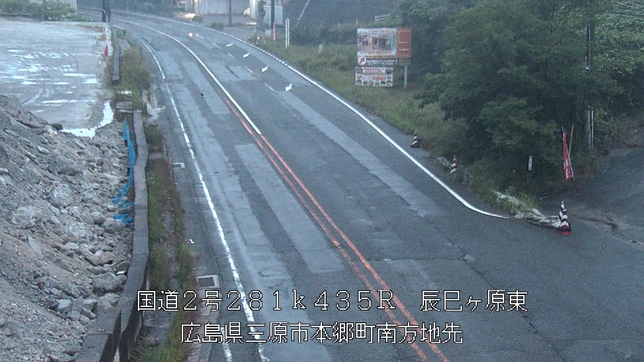 2026年06月20日05時