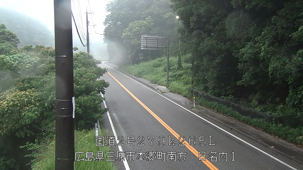 2026年06月20日06時