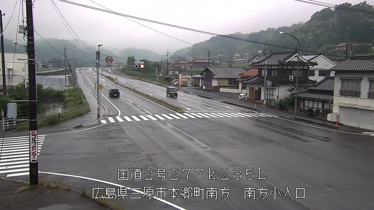 2026年06月20日07時