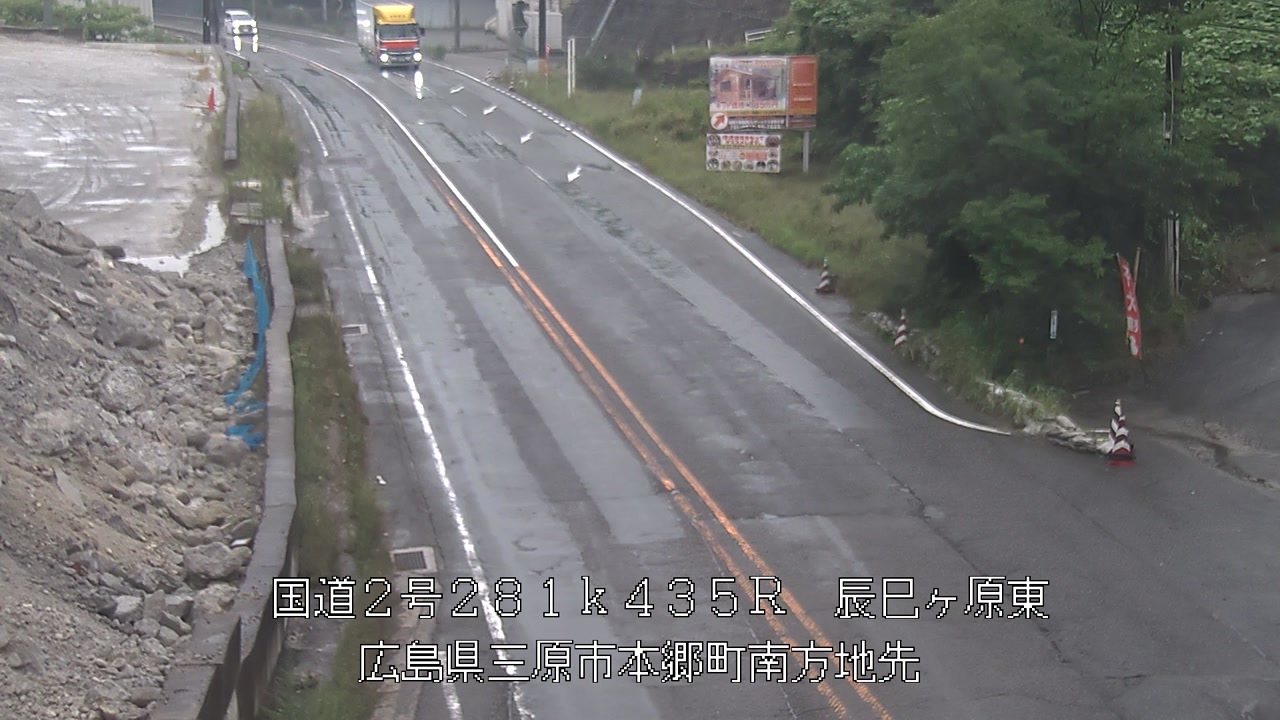 2026年06月20日07時