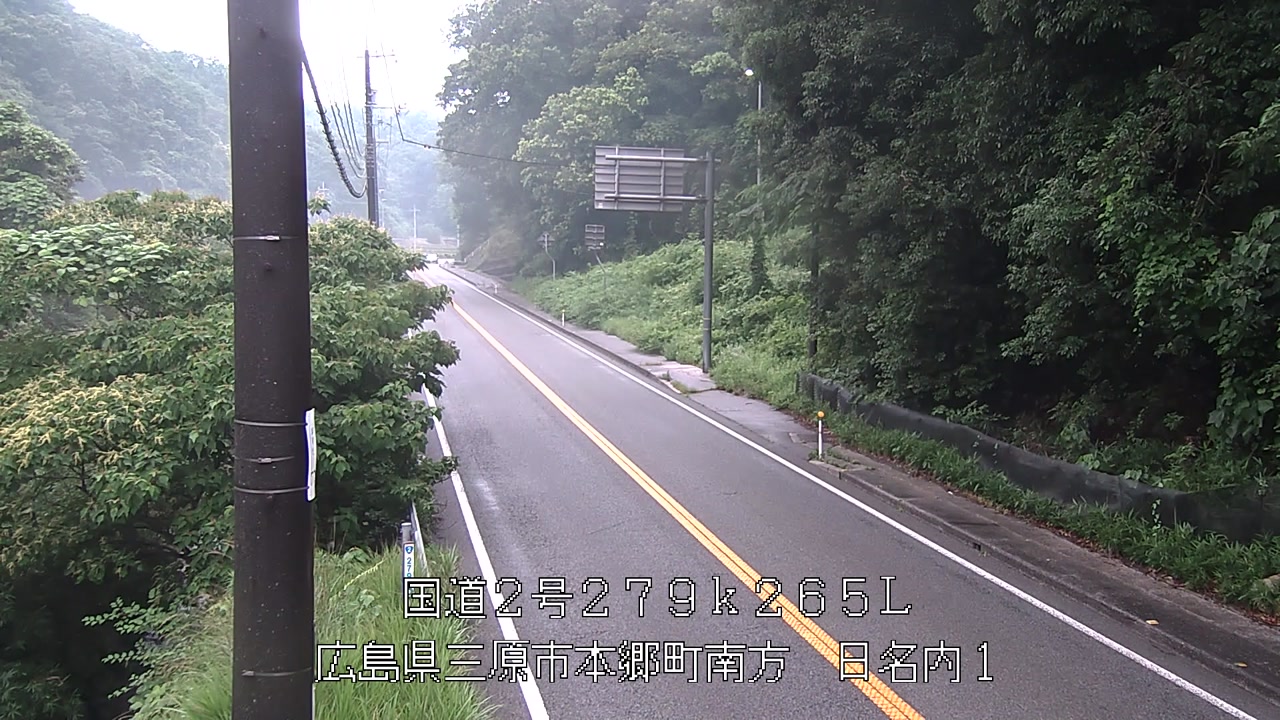 2026年06月20日08時