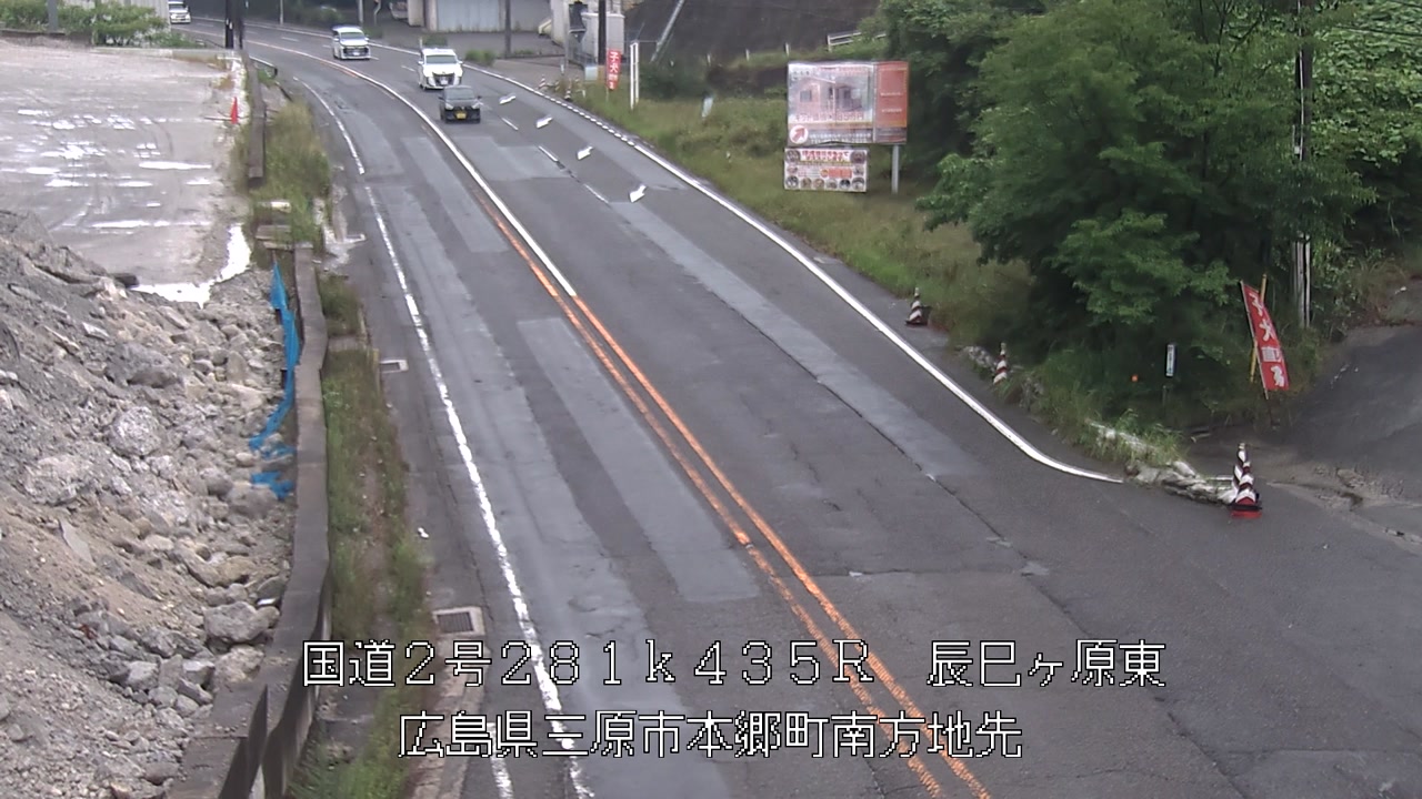 2026年06月20日08時