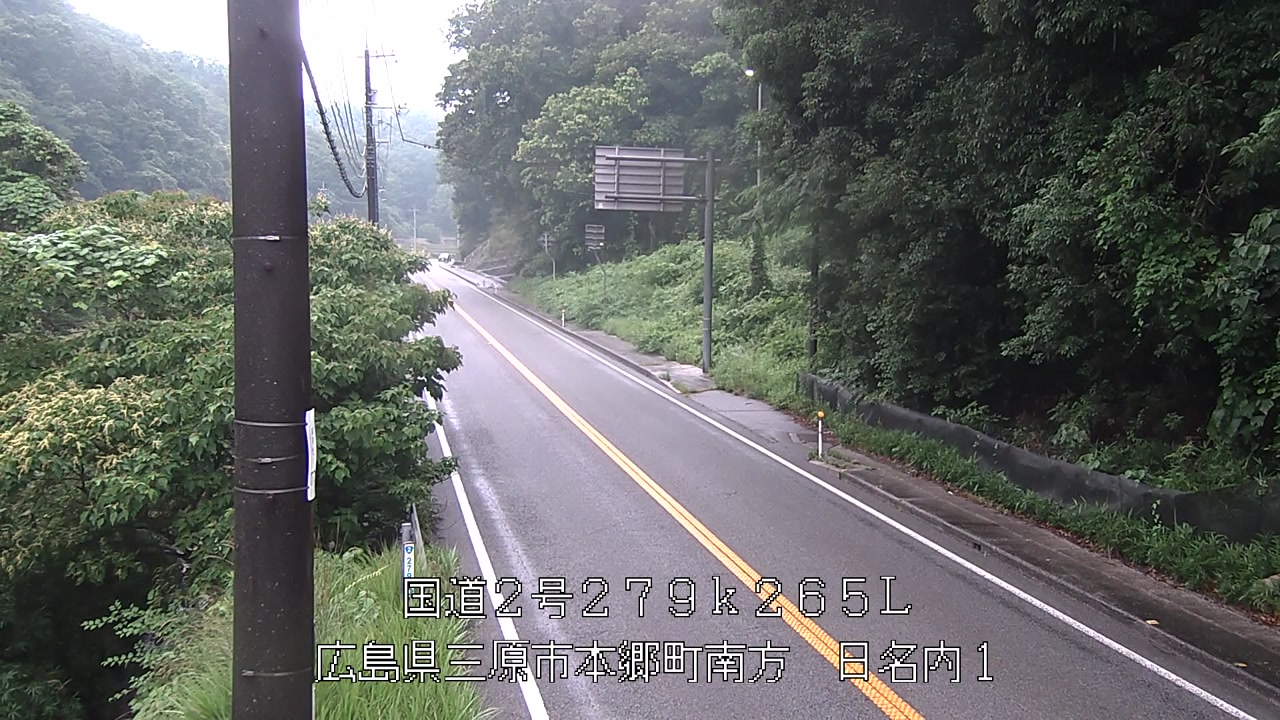 2026年06月20日09時
