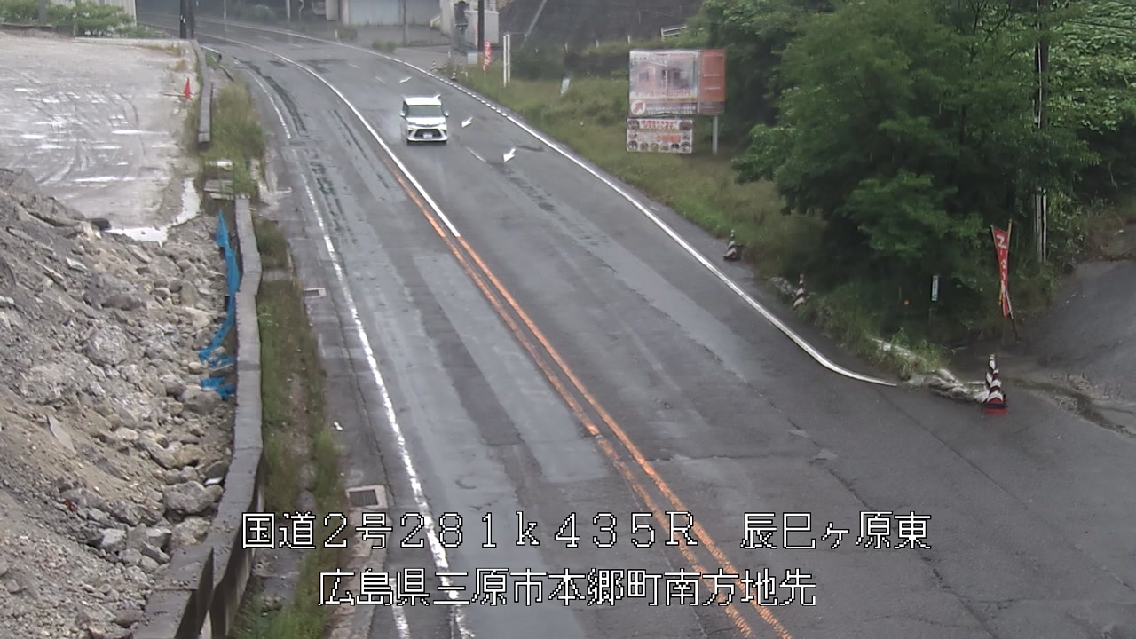 2026年06月20日09時