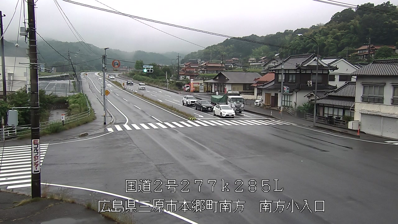 2026年06月20日10時