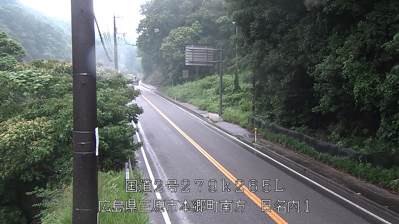 2026年06月20日10時