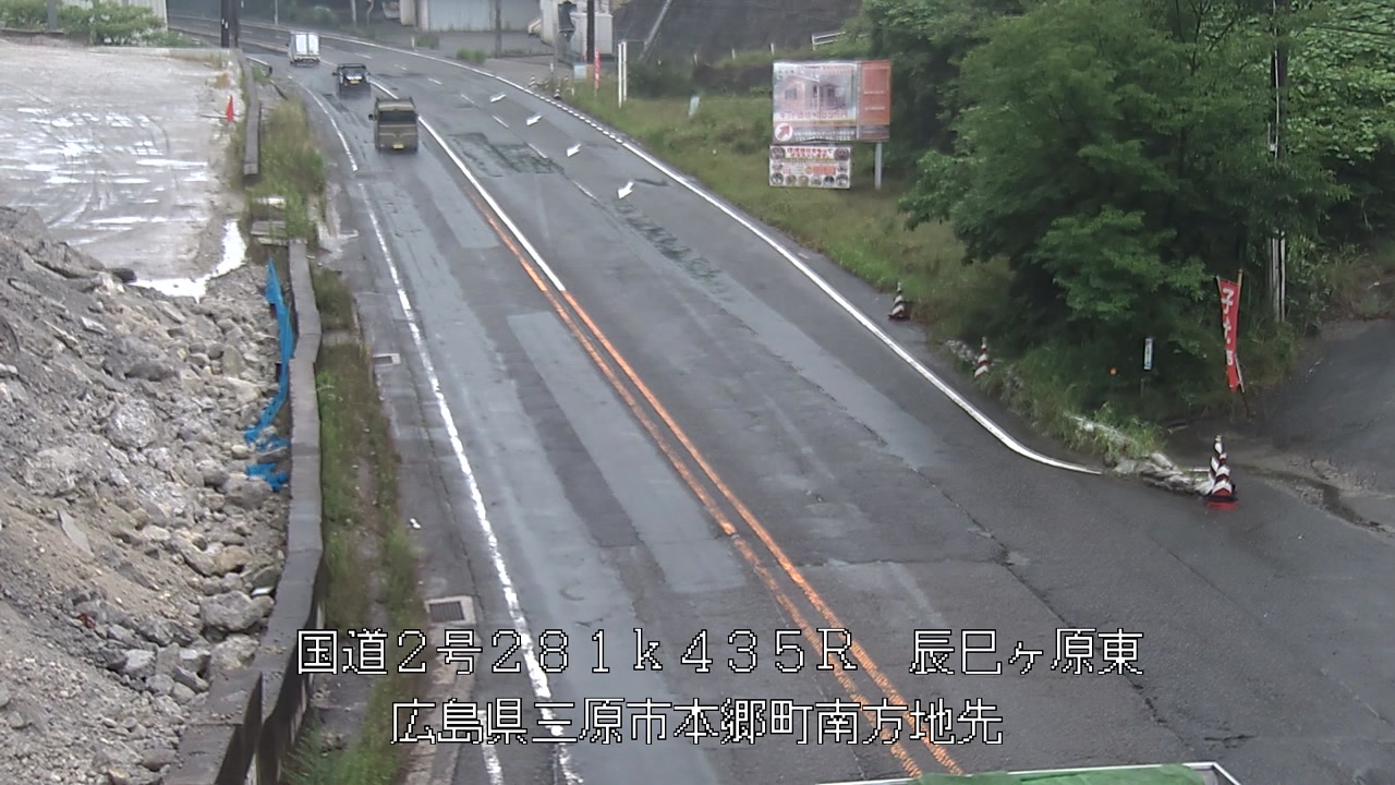 2026年06月20日10時