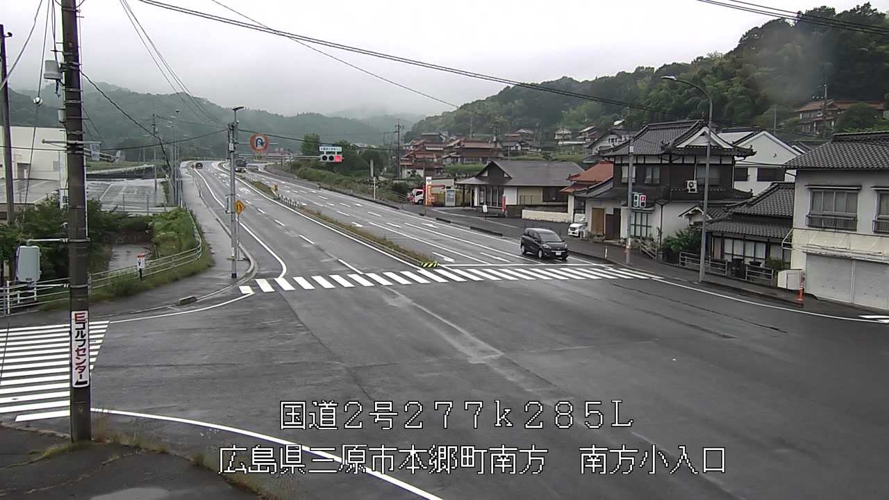 2026年06月20日11時