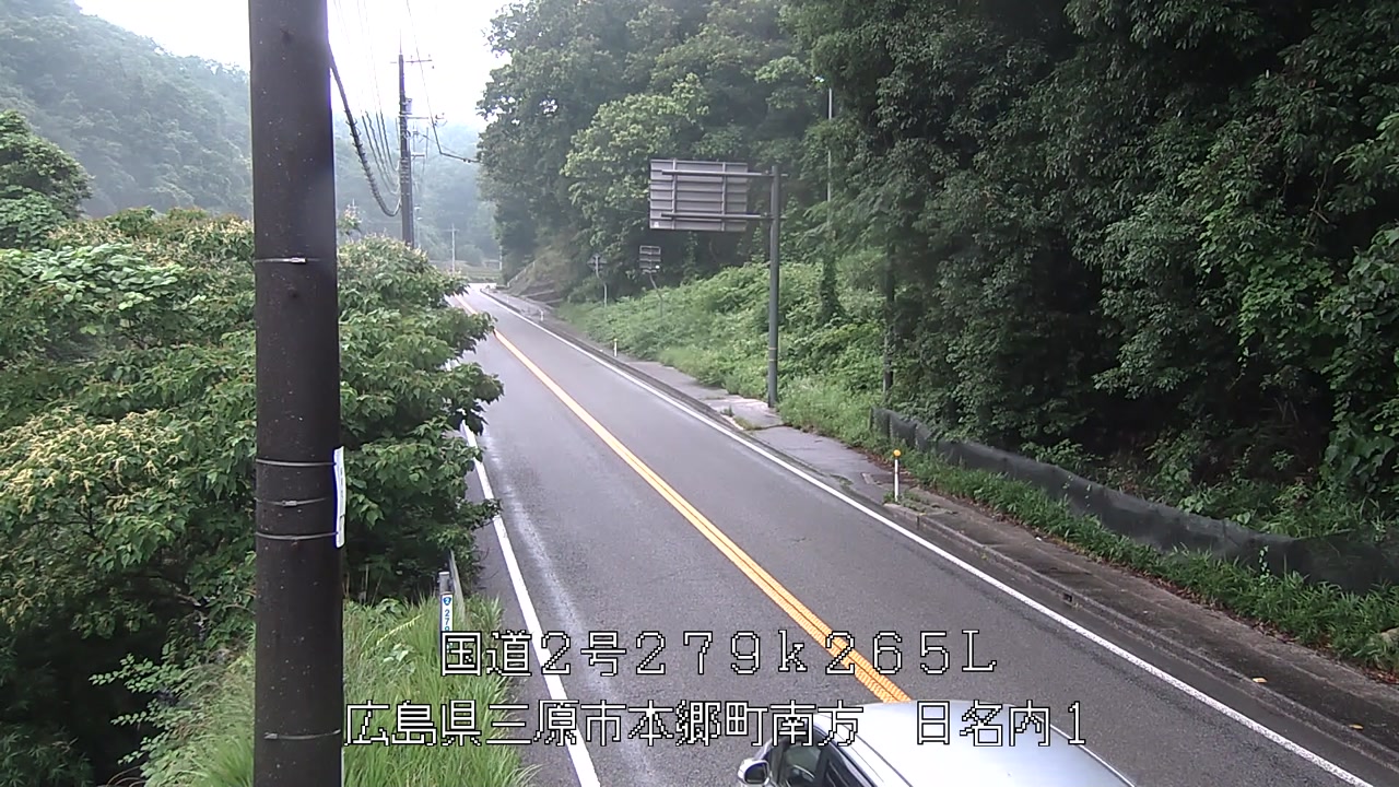 2026年06月20日11時