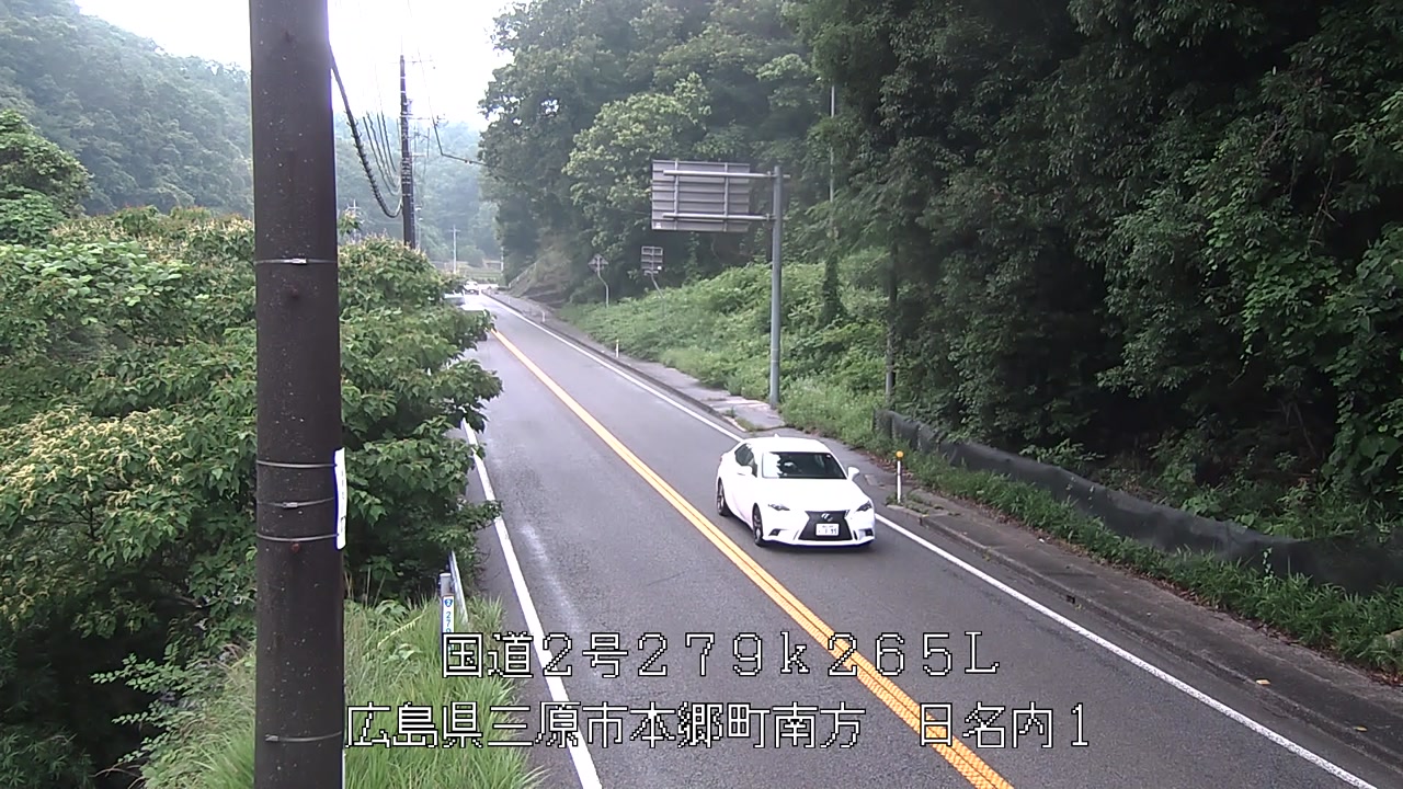 2026年06月20日12時