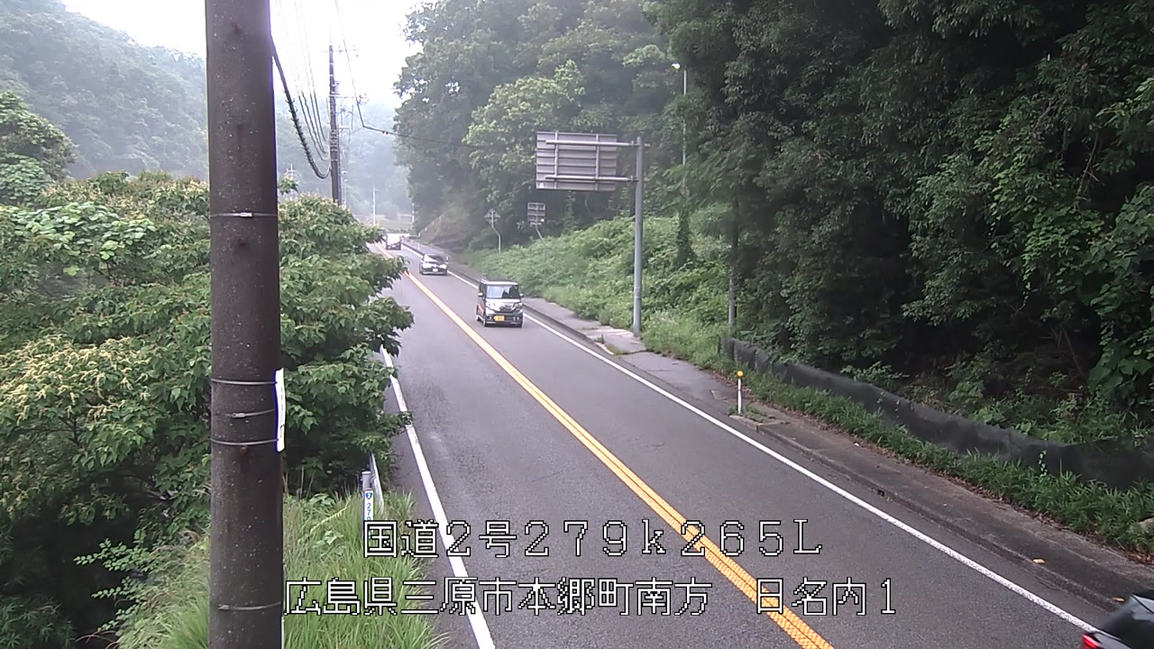 2026年06月20日13時