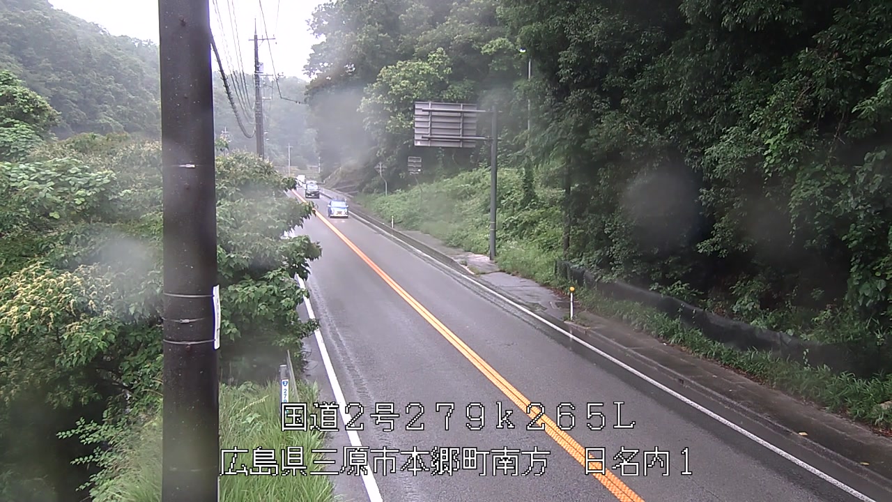 2026年06月20日15時