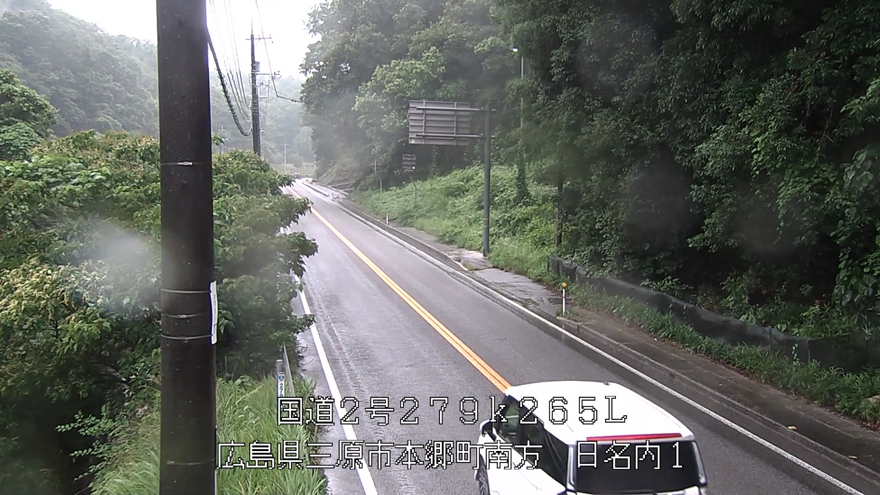 2026年06月20日17時