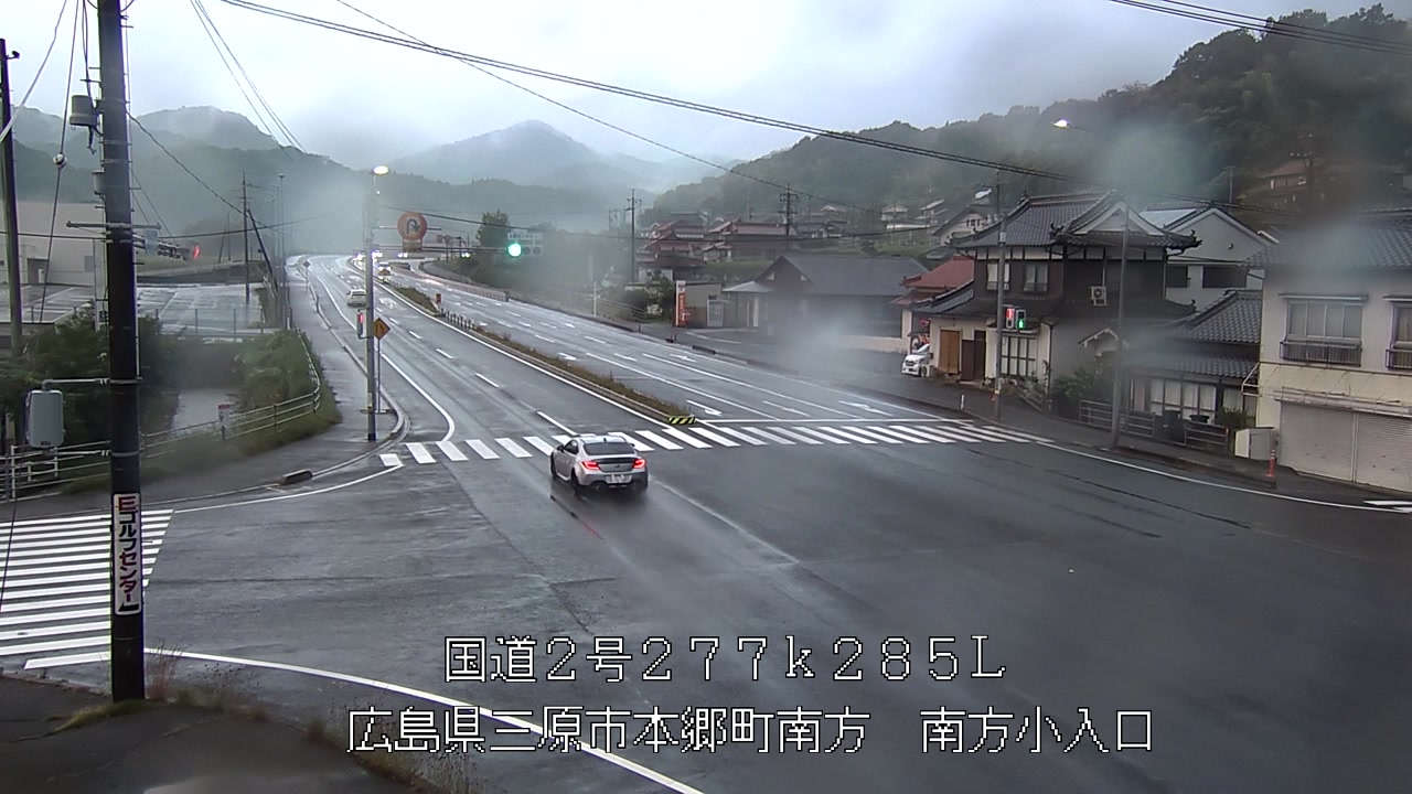 2026年06月20日19時
