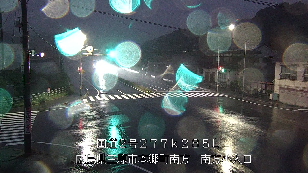 2026年06月20日20時