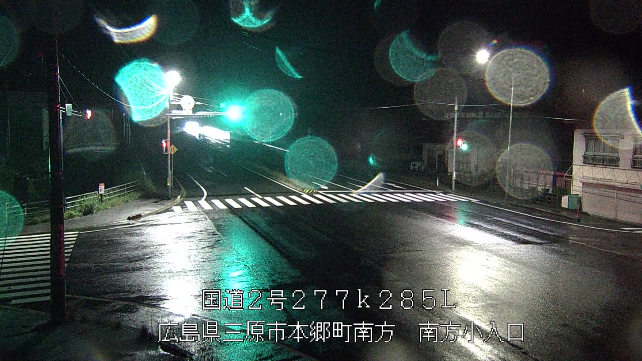 2026年06月20日21時