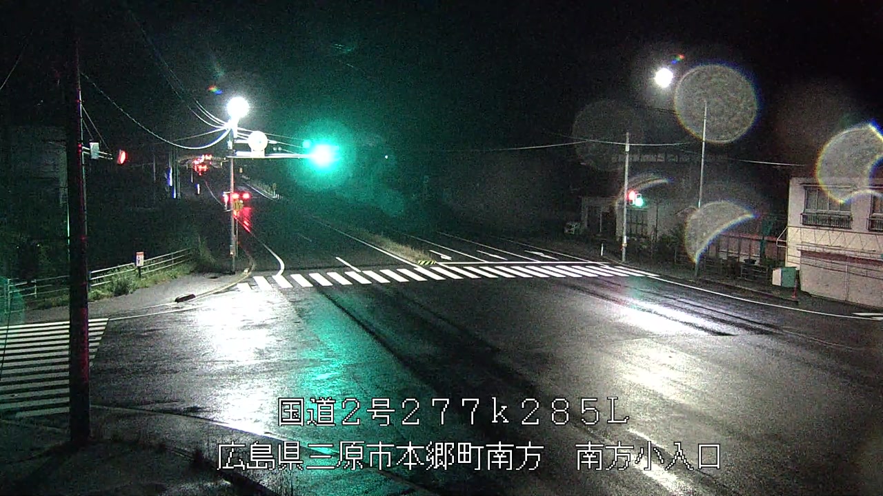 2026年06月20日22時