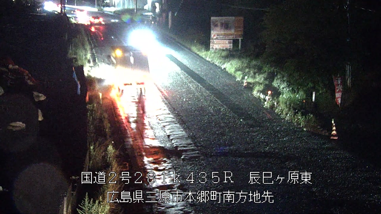 2026年06月20日22時