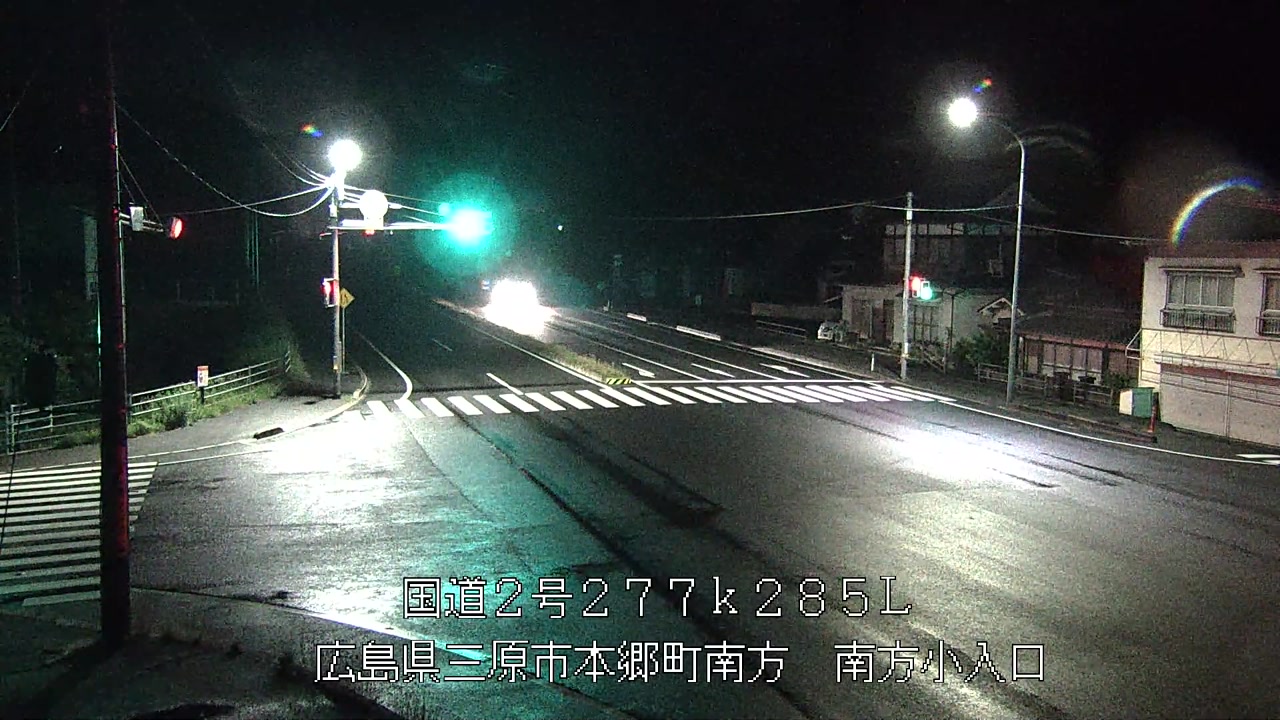 2026年06月20日23時