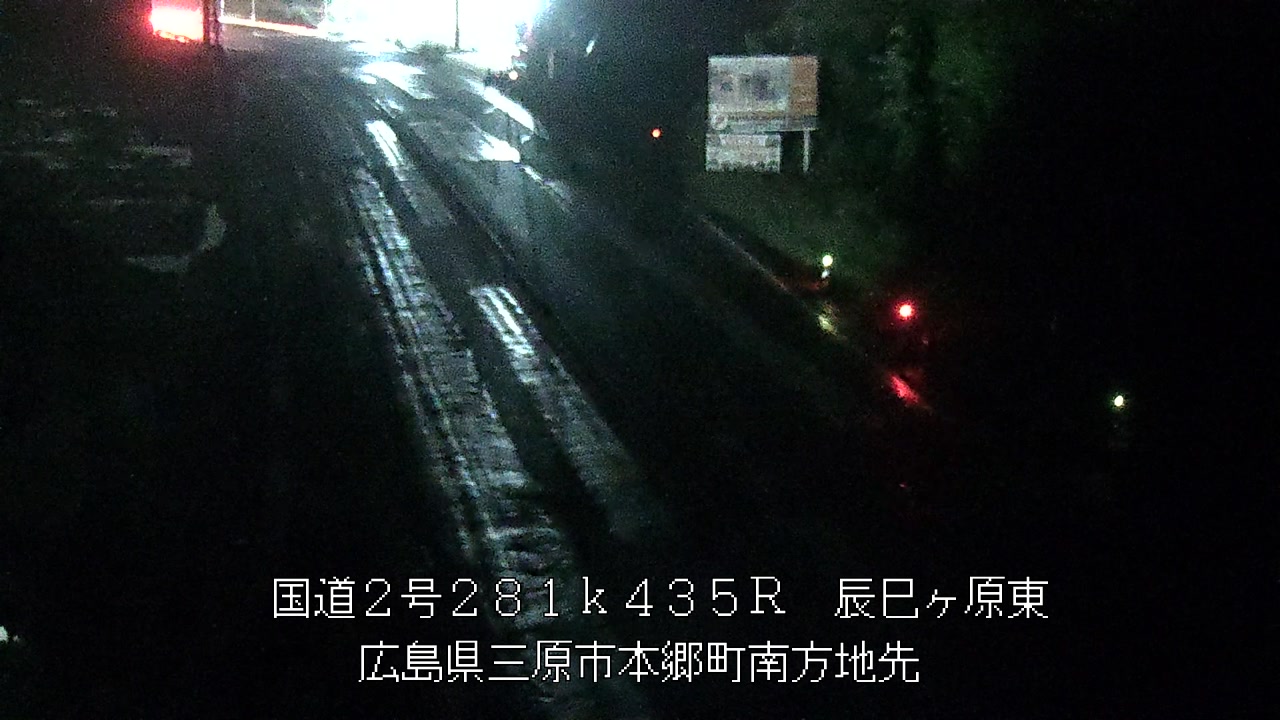 2026年06月21日00時