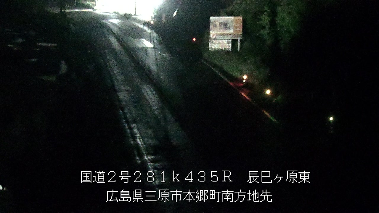 2026年06月21日02時