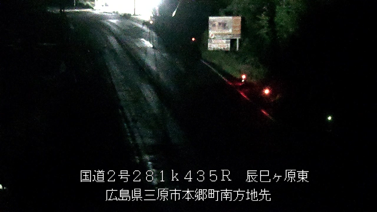 2026年06月21日03時