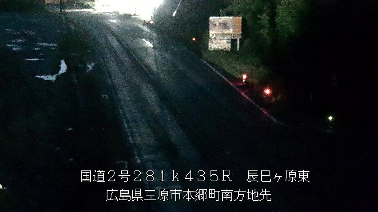 2026年06月21日04時