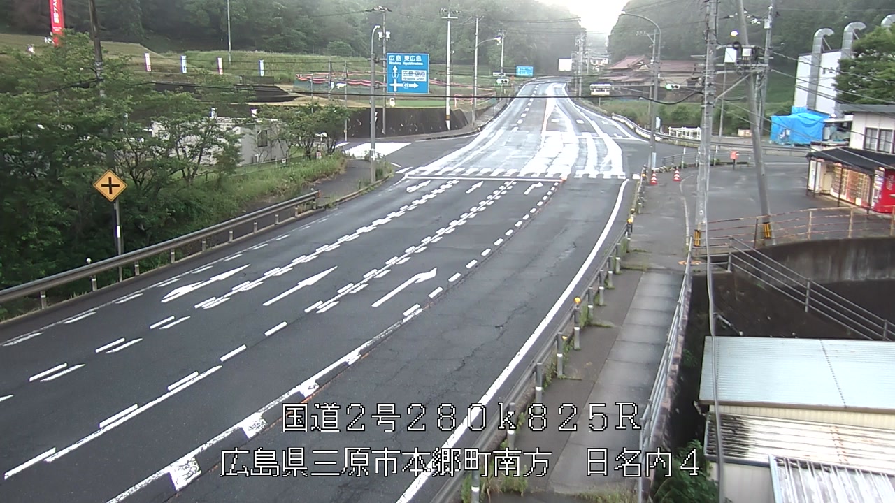 2026年06月21日05時