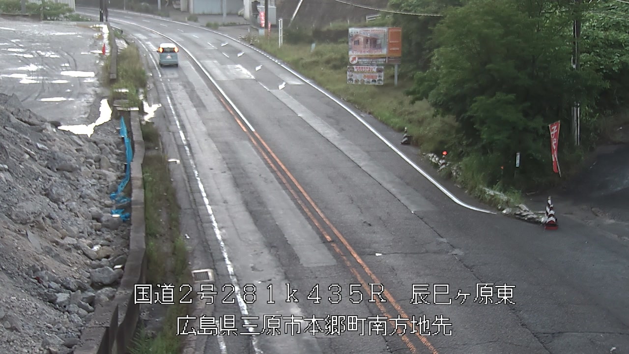 2026年06月21日05時