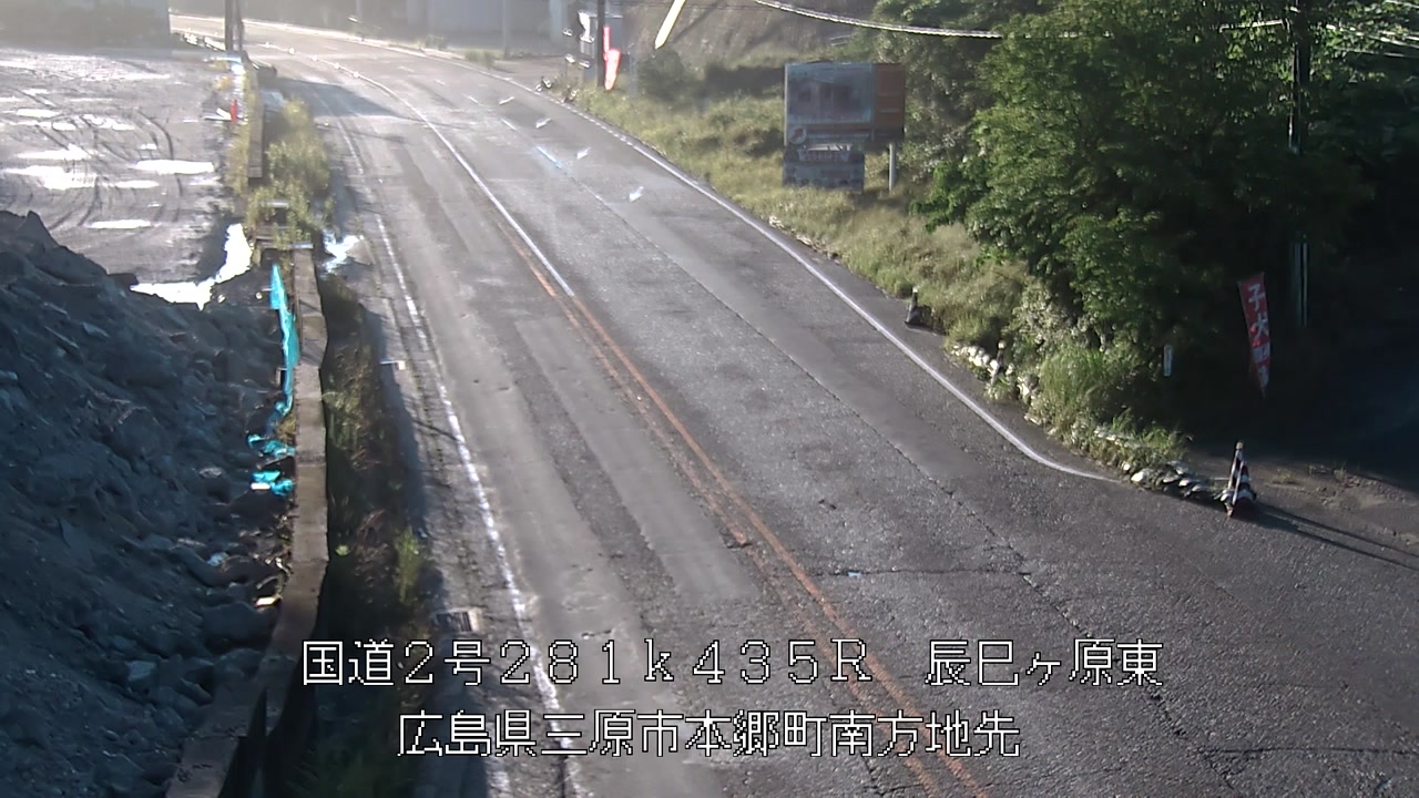 2026年06月21日06時