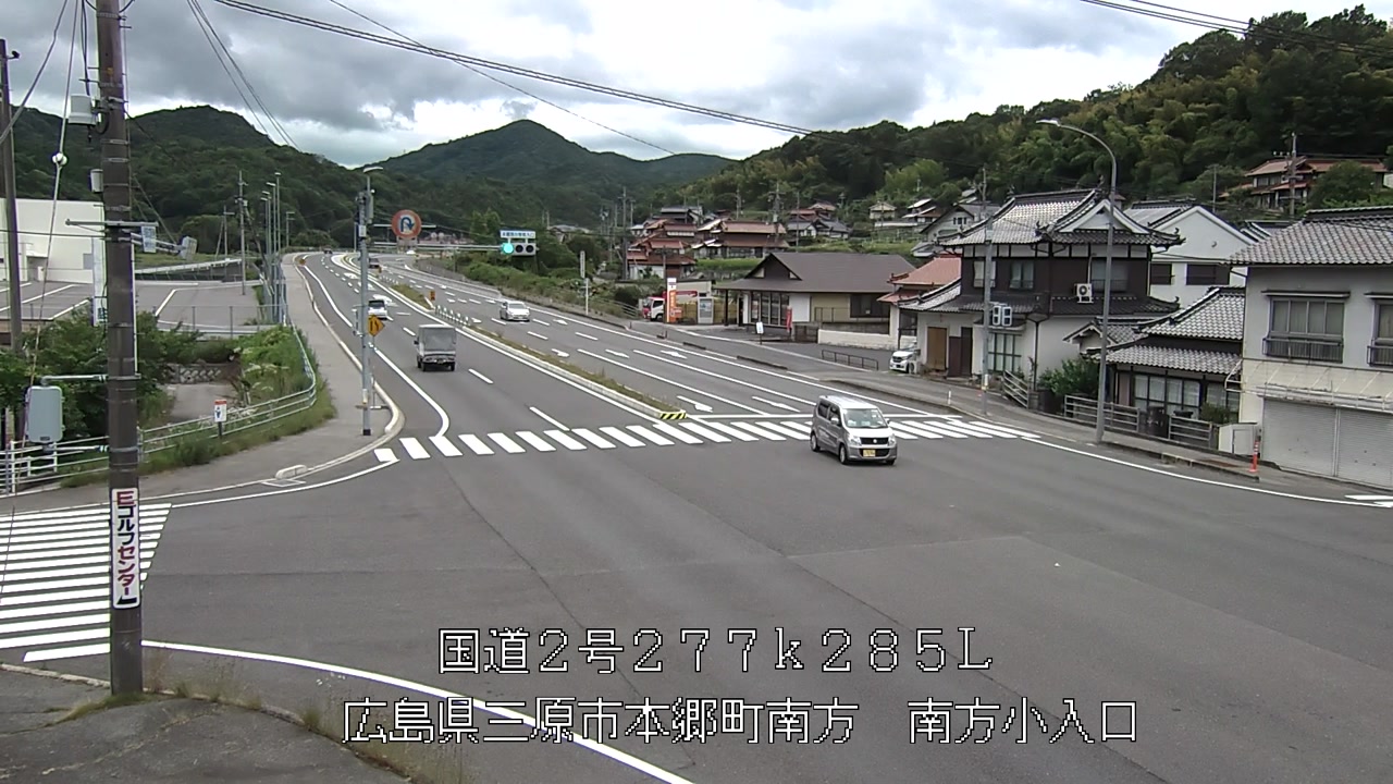 2026年06月21日13時