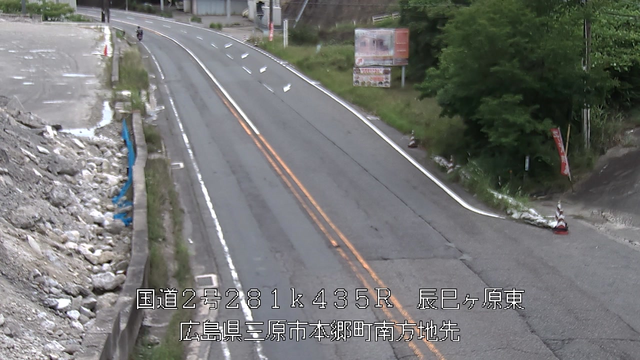2026年06月21日14時