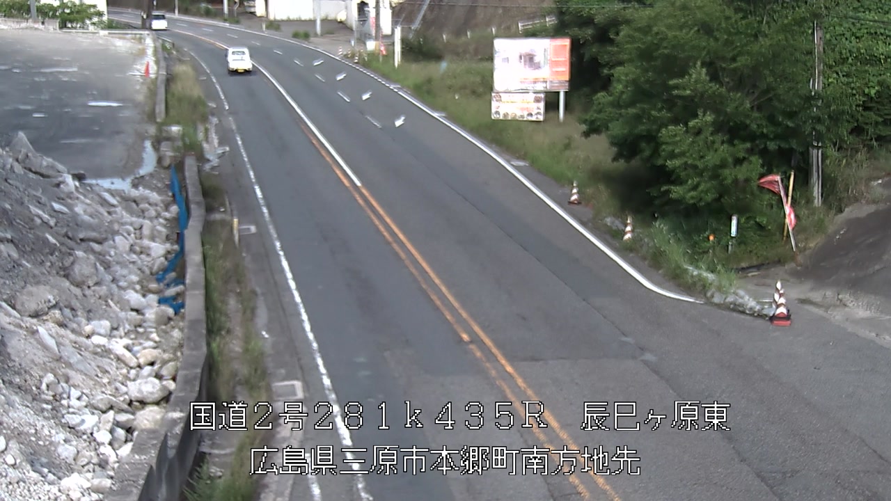 2026年06月21日17時