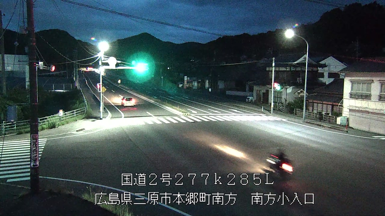 2026年06月21日20時