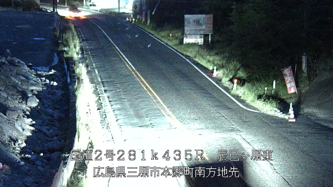 2026年06月21日20時